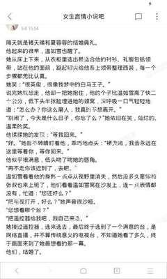 菲律宾无犯罪证明要如何办理  专家解答